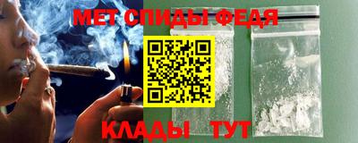 каннабис Апрелевка