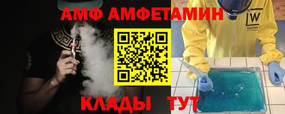 каннабис Апрелевка