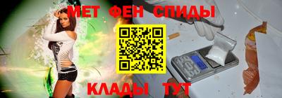 сатива Кумертау