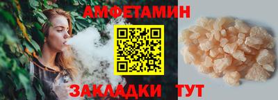 MESCALINE Ликино-Дулёво