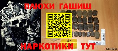 сатива Кумертау