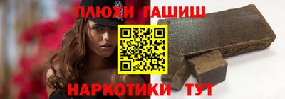 каннабис Апрелевка