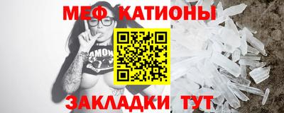 сатива Кумертау