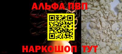 сатива Кумертау