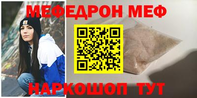 сатива Кумертау