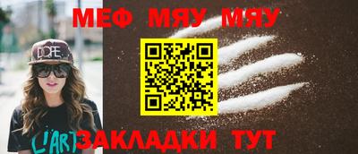 спайс Кулебаки