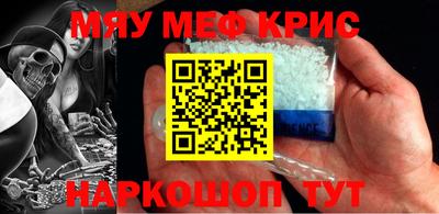 сатива Кумертау