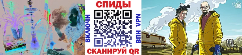 Первитин витя  Рубцовск 