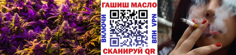 MEGA tor  наркота  Рубцовск  Дистиллят ТГК THC oil 